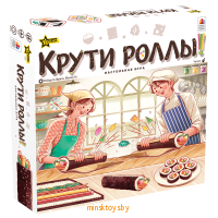 Крути роллы! - настольная игра, Звезда 8454з - Minsktoys.by Крути роллы! - настольная игра, Звезда 8454з - Minsktoys.by