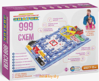 Знаток электронный конструктор 999 схем для детей от 7 лет, 70079 - Minsktoys.by
