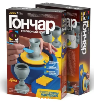 Набор для творчества Гончар - Чайный набор, ФН 217005 - Minsktoys.by