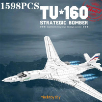 Конструктор самолёт бомбардировщик Ту-160, 1598 деталей, Reobrix 33036 - Minsktoys.by Конструктор самолёт бомбардировщик Ту-160, 1598 деталей, Reobrix 33036 - Minsktoys.by