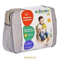 Стульчик-сумка для кормления и путешествий, высокий Жирафики 939428 - Minsktoys.by