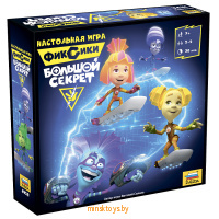 Игра настольная - Фиксики. Большой секрет, Звезда 8928з - Minsktoys.by Игра настольная - Фиксики. Большой секрет, Звезда 8928з - Minsktoys.by