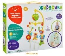 Музыкальный мобиль 'Волшебная полянка' Жирафики 939488