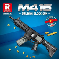 Конструктор автомат штурмовая винтовка M416, Reobrix 77004 - Minsktoys.by Конструктор автомат штурмовая винтовка M416, Reobrix 77004 - Minsktoys.by