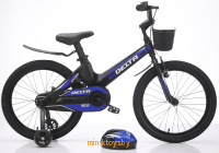 Детский велосипед - Delta Prestige New 20" (синий) с магниевой рамой