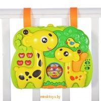 Мультифункциональный игровой центр - Жирафики, 633051 - Minsktoys.by