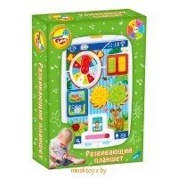 Планшет - развивающая игрушка для детей, Mommy Love 65080
