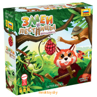 Настольная игра - Змеи и Лестницы. Бродилка, Звезда 8850з - Minsktoys.by Настольная игра - Змеи и Лестницы. Бродилка, Звезда 8850з - Minsktoys.by
