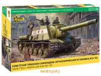 Советская тяжелая самоходно-артиллерийская установка ИСУ-152, сборная модель Звезда 3721з