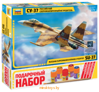 Авиамодель для склеивания - Российский сверхманевренный истребитель Су-37, Звезда 7241ПН