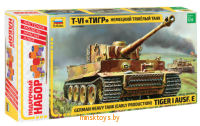 Немецкий тяжелый танк Т-VI "Тигр", подарочный набор, Звезда 3646ПН