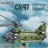 Конструктор вертолет Ch-47, 1458 деталей, Reobrix 33031 - Minsktoys.by Конструктор вертолет Ch-47, 1458 деталей, Reobrix 33031 - Minsktoys.by