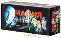 Игра настольная - Мафия, подарочный набор, 8100 - Minsktoys.by Игра настольная - Мафия, подарочный набор, 8100 - Minsktoys.by