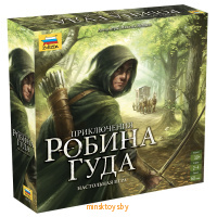 Настольная игра - Приключения Робина Гуда, Звезда 8858з - Minsktoys.by Настольная игра - Приключения Робина Гуда, Звезда 8858з - Minsktoys.by