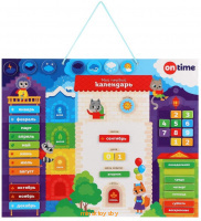 Магнитная доска-планер - Мой первый календарь, On Time 45041 - Minsktoys.by