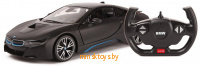 Машина BMW i8 на радиоуправлении, аккумулятор, 1:14 Rastar 71070MB