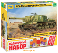 Советский истребитель танков ИСУ-152 "Зверобой", Звезда 3532 ПН