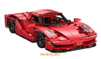 Конструктор на радиоуправлении Red Blade, CaDa C51304W - Minsktoys.by Конструктор на радиоуправлении Red Blade, CaDa C51304W - Minsktoys.by