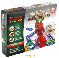 Электронный конструктор Знаток Набор B - Первые шаги в электронике, 15 схем, 70197