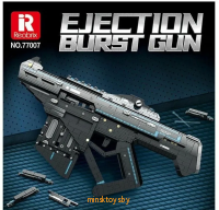 Конструктор автомат - Kriss Vector Pro, 1508 деталей, Reobrix 77007 - Minsktoys.by Конструктор автомат - Kriss Vector Pro, 1508 деталей, Reobrix 77007 - Minsktoys.by