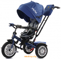 Baby Trike Luxury Blue - детский трёхколёсный велосипед (синий)