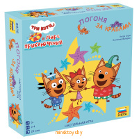 Три кота. Погоня за крабами - настольная игра, Звезда 8875 - Minsktoys.by Три кота. Погоня за крабами - настольная игра, Звезда 8875 - Minsktoys.by